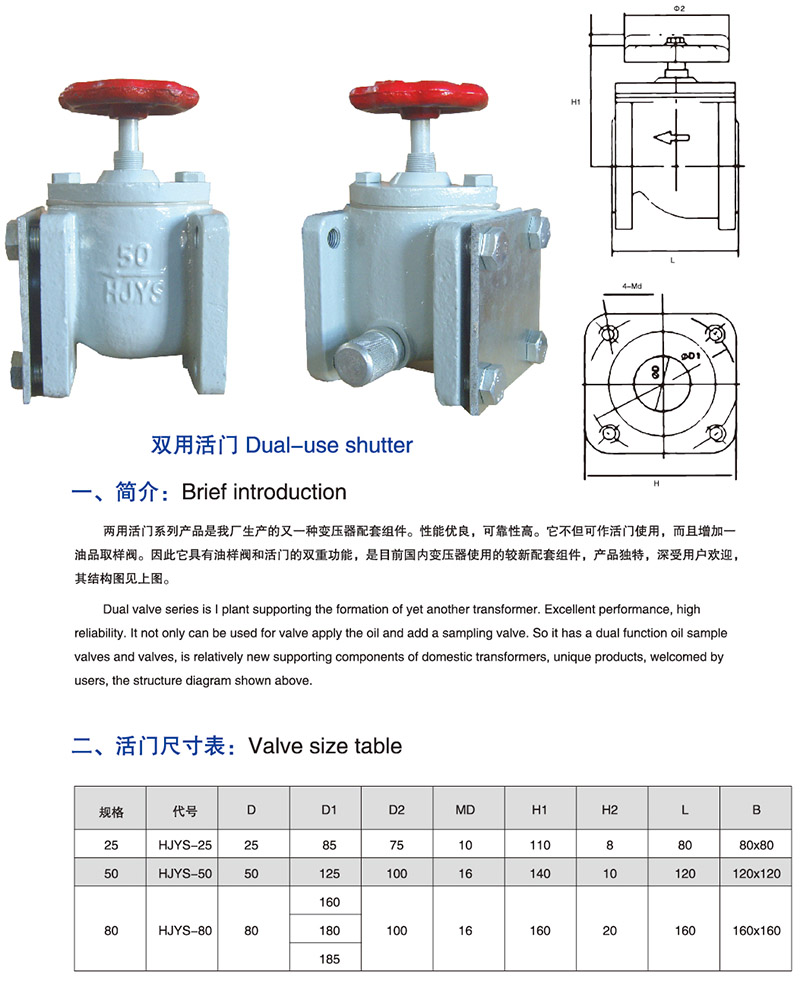 永胜21-40-03_03.jpg