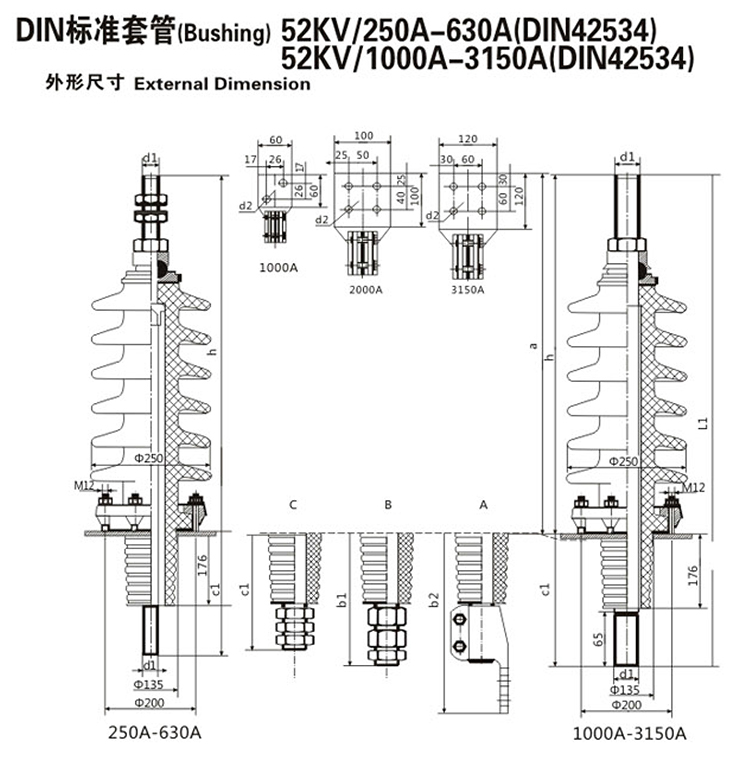 52KV-250A-630(DIN42534)_03.jpg